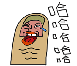 Toes family sticker #8203050