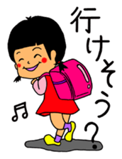 Good friend grandmother and grandson sticker #8203113