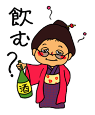 Good friend grandmother and grandson sticker #8203121