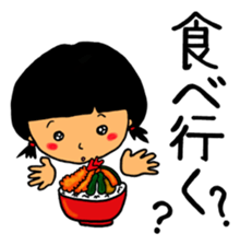 Good friend grandmother and grandson sticker #8203122