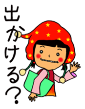 Good friend grandmother and grandson sticker #8203125