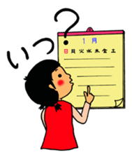 Good friend grandmother and grandson sticker #8203132