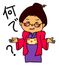 Good friend grandmother and grandson sticker #8203136