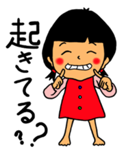 Good friend grandmother and grandson sticker #8203137