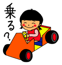 Good friend grandmother and grandson sticker #8203144