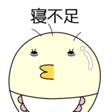Chick bulb [housewife] sticker #8203204