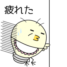 Chick bulb [housewife] sticker #8203209