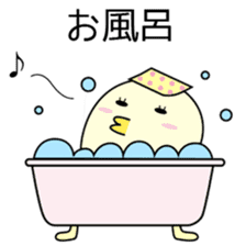 Chick bulb [housewife] sticker #8203211