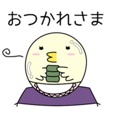 Chick bulb [housewife] sticker #8203226