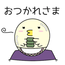 Chick bulb [housewife] sticker #8203226