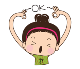 GuGu & Po sticker #8203518