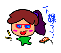 Mrs. Szu-yu's murmur sticker #8203588