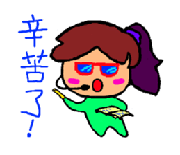 Mrs. Szu-yu's murmur sticker #8203594
