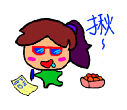 Mrs. Szu-yu's murmur sticker #8203595