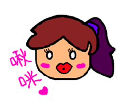 Mrs. Szu-yu's murmur sticker #8203597