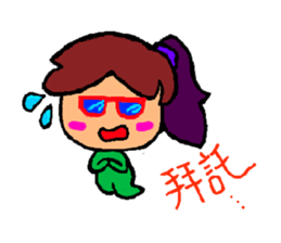 Mrs. Szu-yu's murmur sticker #8203600