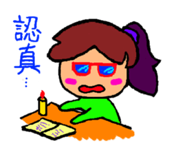 Mrs. Szu-yu's murmur sticker #8203610