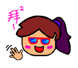 Mrs. Szu-yu's murmur sticker #8203612