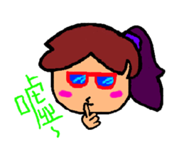 Mrs. Szu-yu's murmur sticker #8203614