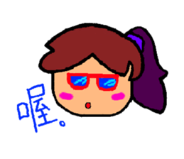 Mrs. Szu-yu's murmur sticker #8203616