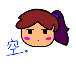 Mrs. Szu-yu's murmur sticker #8203617