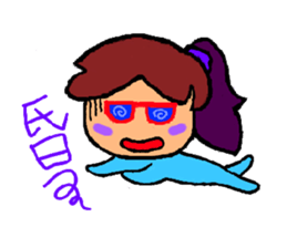 Mrs. Szu-yu's murmur sticker #8203619