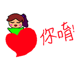 Mrs. Szu-yu's murmur sticker #8203622