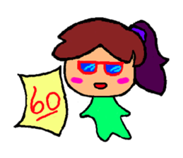 Mrs. Szu-yu's murmur sticker #8203626