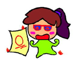 Mrs. Szu-yu's murmur sticker #8203627