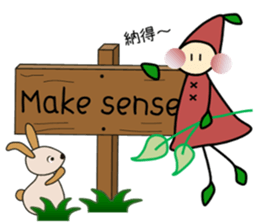 kacco's Dwarf-3 sticker #8203759