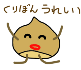 kuribon happy sticker #8203789