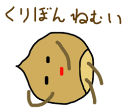 kuribon happy sticker #8203792