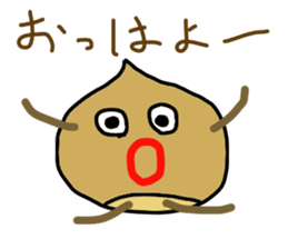 kuribon happy sticker #8203794