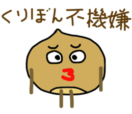 kuribon happy sticker #8203796