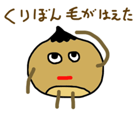 kuribon happy sticker #8203798