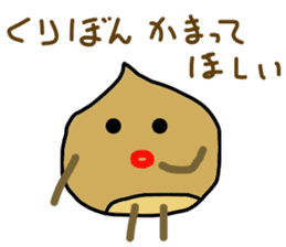 kuribon happy sticker #8203800