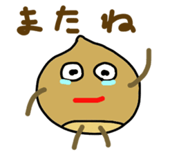 kuribon happy sticker #8203809