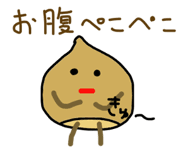 kuribon happy sticker #8203810