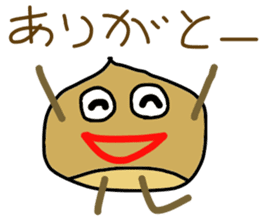 kuribon happy sticker #8203811
