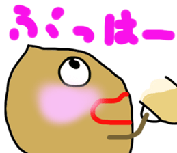 kuribon happy sticker #8203816