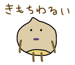 kuribon happy sticker #8203817