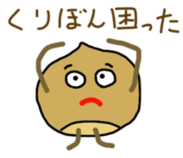 kuribon happy sticker #8203823