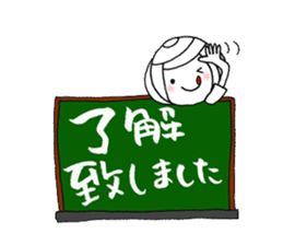 writing brush girl vol.7 sticker #8203911