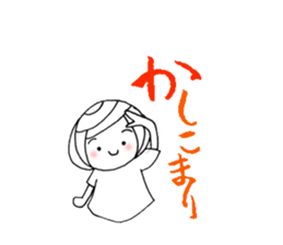 writing brush girl vol.7 sticker #8203914