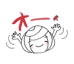 writing brush girl vol.7 sticker #8203917