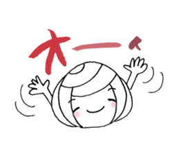 writing brush girl vol.7 sticker #8203917