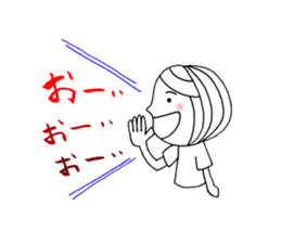 writing brush girl vol.7 sticker #8203918