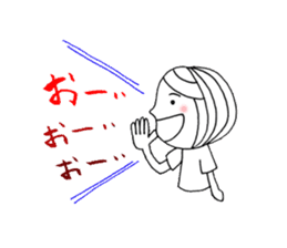 writing brush girl vol.7 sticker #8203918