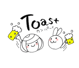 writing brush girl vol.7 sticker #8203922