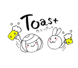 writing brush girl vol.7 sticker #8203922